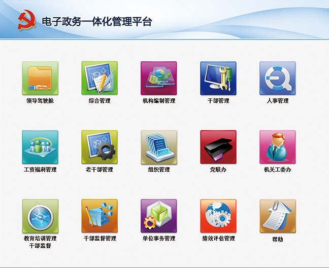 20170905204923.png 222.png