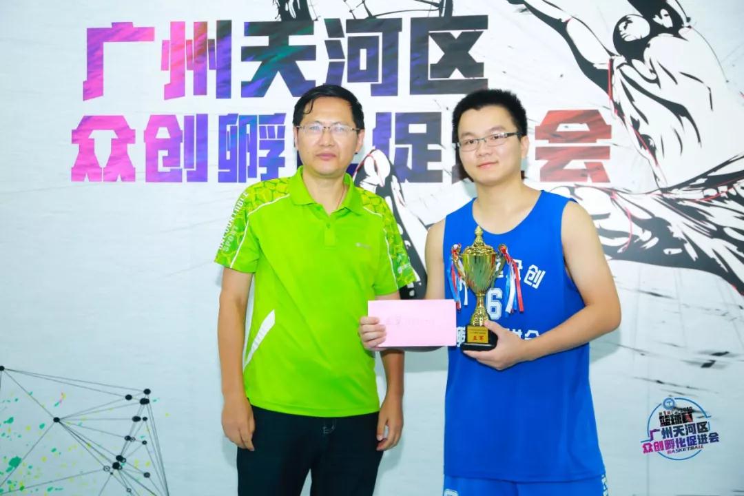20190905297283.jpg