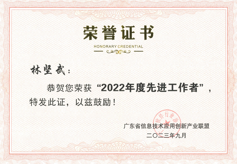 20240111144557.png 20240111144557.png
