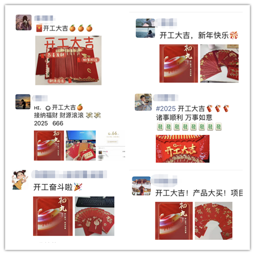1.1_副本.png