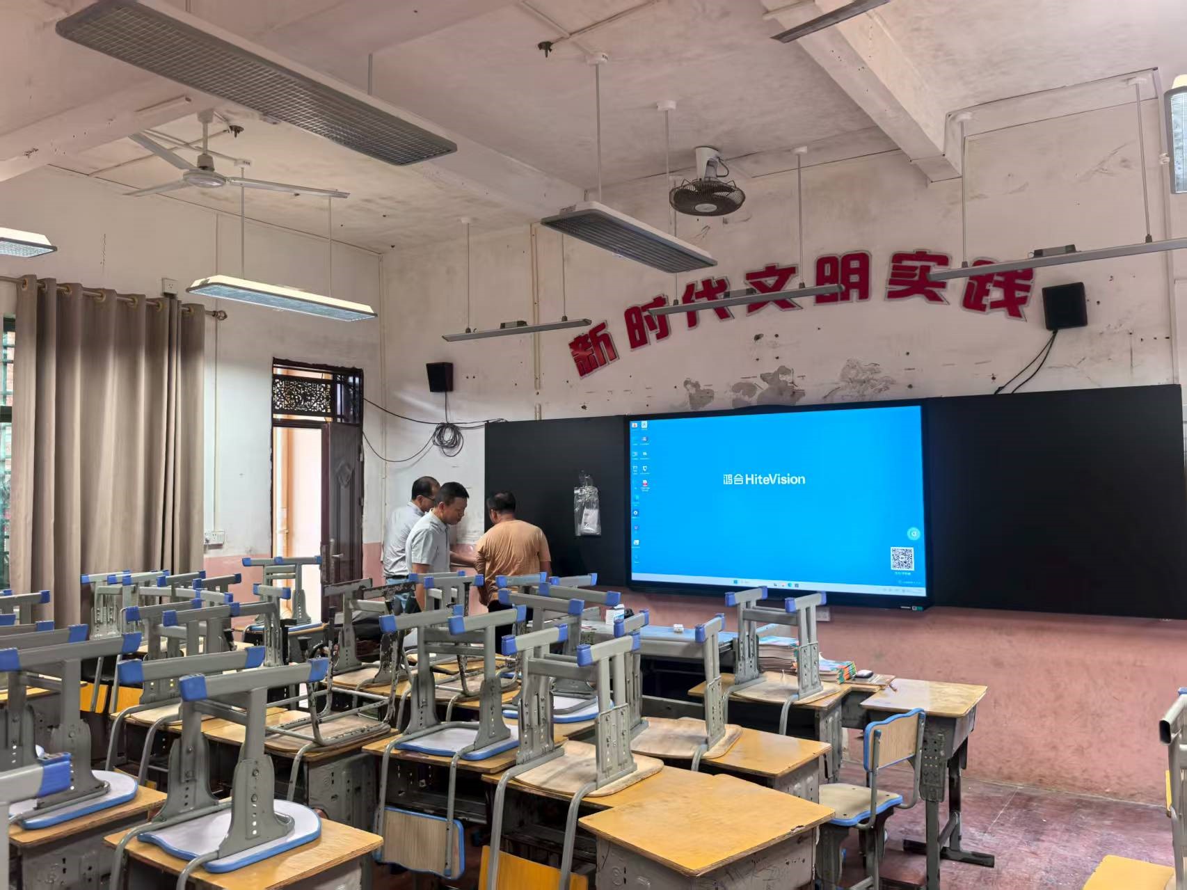 江总现场2.jpg