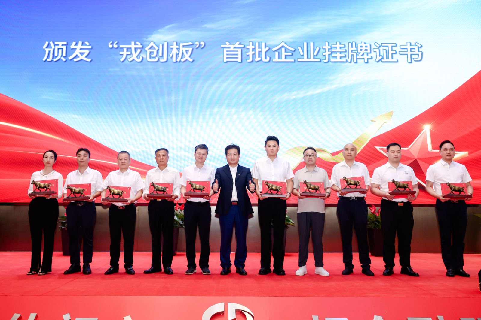 20260928105925.jpg 挂牌照片2.jpg